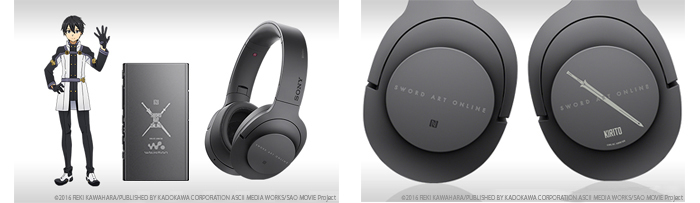 Sony Corporation of Hong Kong Limited