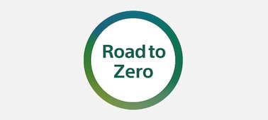 Road to Zero 計劃標誌圖片