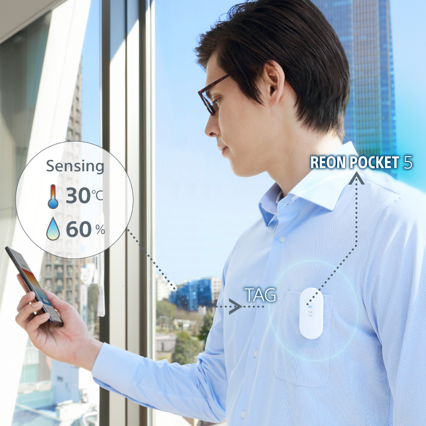 美品】REON POCKET5 + TAG 【公式通販】 美品】REON POCKET5 + TAG 【公式通販】